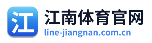江南体育官网 Logo